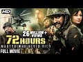 72 Hours: Martyr Who Never Died | New Released Hindi Movie 2019 | Avinash Dhyani, Mukesh Tiwari
