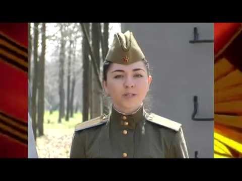 Песни о войне дети поют скачать