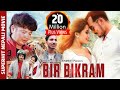 New Nepali Movie - New Nepali Movie -