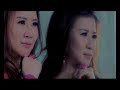 陈俐绢 Jane Tan 愛你十分淚七分