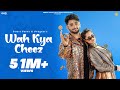 Wah Kya Cheez (Official Video) - Sumit Parta & Pragati | Haryanvi Song