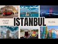 Istanbul Vlog Part 1,Turkiye, Streets of Istanbul, Taksim Square, Istiklal Street استانبول ترکیه