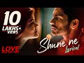 Shune Ne (শুনে নে) Full Audio | Love Aaj Kal Porshu | Arjun,Madhumita | Arindom | Dev Arijit,Nikhita