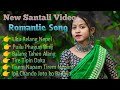 Romantic Love' Song's Santali | New Santali Romantic Nonstop Song | Audio Jokebox Santali Love 2024