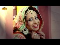 अबलो री ऐ पोलो ऐ झमकू - Brand New Rajasthani Vivah Geet | Geeta Goswami | Superhit Song 2020