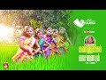 மண்ணு வீசும் வாசனையும் நாட்டுப்புறப்பாடல்|| Mannu Veesum || NGP|| பொங்கல் வெளியீடு