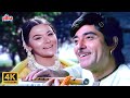 Milo Na Tum To Hum Ghabraye 4K : Lata Mangeshkar Evergreen Song | Raaj Kumar | Heer Ranjha (1970)