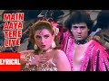 Main Aaya Tere Liye Lyrical Video  | Ilzaam | Bappi Lahiri | Govinda