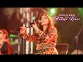 Mast Nazron Se Allah Bachaye | Buhe Bariyan | Hadiqa Kiani Live Performance | R World Official