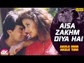 Aisa Zakhm Diya Hai - 4K Video | Amir Khan & Manisha K. | Akele Hum Akele Tum | 90's Best Love Songs