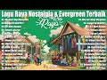 Lagu Raya Nostalgia & Evergreen - Raya Raya Raya - Koleksi Lagu Raya Aidilfitri 2024