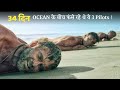 True Survival Story Of 3 PILOTS In OCEAN Without Food And Water | Film Explained In Hindi\urdu.