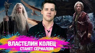 Фильм чего хотят мужчины 2018 Фильм чего хотят мужчины 2018