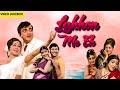 LAKHON ME EK (Video Jukebox) | 70's Superhit Songs | Mehmmod, Aruna Irani, Pran