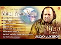 Mittar Pyare Noon (Gurbani Shabad) | Audio Jukebox | Nusrat Fateh Ali Khan | OSA Worldwide