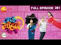 Jaago Mohan Pyare | Indian Comedy TV Show | Full Ep 261| Atul Parchure,Supriya Pathare | Zee Marathi