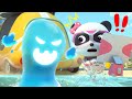 Monster in Water Pipe | Super Rescue Team | Kids Cartoon | Animation for Kids | BabyBus