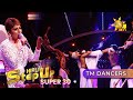 💥 TM DANCERS  - Hiru StepUp - Season 01 | SUPER 30  | Episode 16  🔥