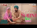 Sohni Sohni | Saunkan Saunkne | Ammy Virk | Nimrat Khaira | Sargun Mehta | Desi Crew | Tips Punjabi