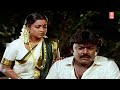 பின்னாடி இருந்து அடிக்கிற பழக்கம் எங்க வம்சத்துக்கே கிடையாது| Veerapandian| Vijayakanth Movie Scenes