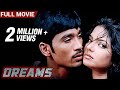 Dreams Full Movie | Dhanush, Diva | Super Hit Movie