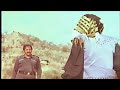 HAKUMAT pakistani movie  Sultan Rahi