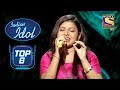 "Mohe Rang Do Laal" पर Arunita ने बिखेरे मीठे सुर | Indian Idol | Top 6