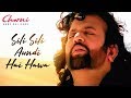 Ae Jo Silli Silli [Full Video Song] Hans Raj Hans | Chorni | Punjabi Songs
