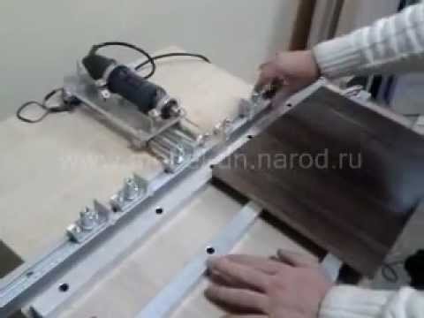 Сверлильно-присадочный станок своими руками для мебели
