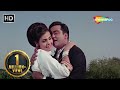 Dil Mera Tumhari | Gauri (1968) | Sunil Dutt | Mumtaz | Mohd Rafi | Bollywood Hindi Song
