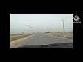 SINDH KI CITY KASHMORE SE JACOBABAD K HIGHWAY KA SAFAR @Samar ke vlogss #highway #pakistan