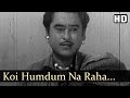 Koi Humdum Na Raha  - Jhumroo Songs - Kishore Kumar - Madhubala - Sad Song - Filmigaane