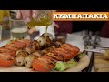 PORK SMALL KEBABS, flavorful and distinctive, SEE HOW we serve them