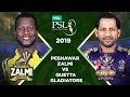Match 34: Final Full Match Highlights Peshawar Zalmi Vs Quetta Gladiators | HBL PSL 4 | HBL PSL 2019