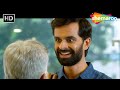 Yash Soni's Best Scenes Video | Naadi Dosh, Friend Zone, Sharato Lagu and more.. Gujarati Movies