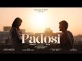 Padosi (2023) | Masters Diploma Film