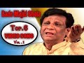 Yeh Sila Mila Hai Mujhko || Bade Majid Shola || Video Qawwali Song Vol.1 ||  Musicraft