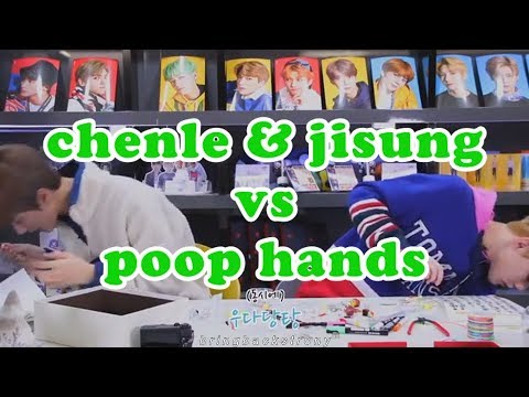 chenle & jisung vs poop hands