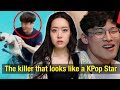 The Real-Life "Parasite” Is The Latest Serial Killer In South Korea - Case Of Lee Ki Young