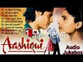 "Aashiqui" Movie Full Songs | Rahul Roy, Anu Agarwal | Jukebox