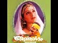 Devaraagam malayalam movie BGM - { M. M. Keeravani }
