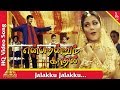 Jalakku Jalakku Video Song |Endrendrum Kadhal Tamil Movie Songs | Vijay| Ramba| Pyramid Music