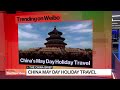 Chinese Tourism Surges During May Holiday