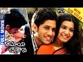 Ye Maya Chesave Telugu Full HD Movie w/subtitles | Naga Chaitanya | Samantha | Indian Films