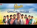 Bhirkit - Official Trailer | Girish Kulkarni, Hrishikesh Joshi, Tanaji Galgunde, Monalisa Bagal