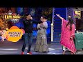 The Kapil Sharma Show | Richa के साथ Kapil ने गाए गाने और Archana ने किया Dance | Musical Nights