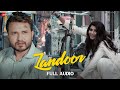 Landoor - Full Audio | Raj Mawar | Sanju Khewriya, Sonika Singh | New Haryanvi Song