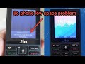 jio phone device space is low problem||jio phone hang problem||jio phone restart problem||f220b