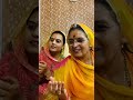 Meera bai ke bhajan Manishi Mehru and her daughter Maitrayi baisa