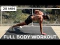 20 Minute Full Body Workout (No Equipment)